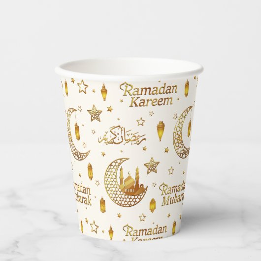 Gold Crescent Ramadan Calligraphy Iftar Party Pappbecher (Vorderseite)