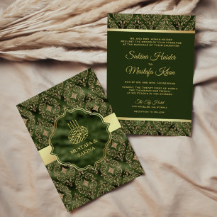 Gold Damask Hunter Green Islamische Hochzeit Einladung