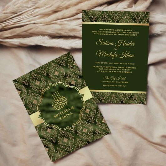 Gold Damask Hunter Green Islamische Hochzeit Einladung