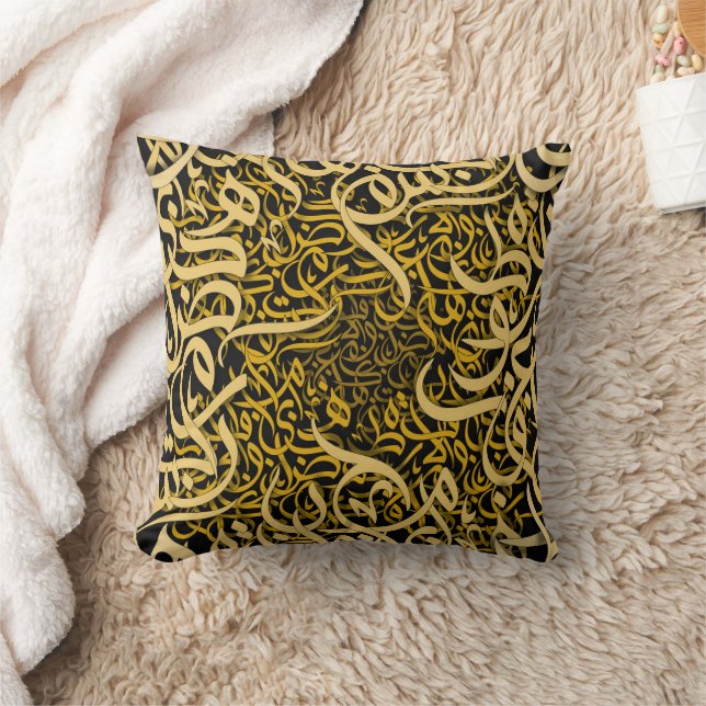 Gold der arabischen Buchstaben Kissen (Decke)