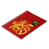 Gold Dog Papercut Chinesisches Neujahr 2018 Notebo Notizblock (Linke Seite)