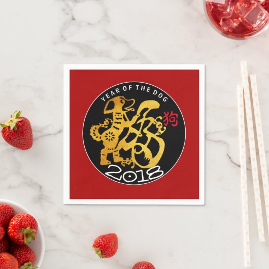 Gold Dog Papercut Chinesisches Neujahr 2018 P Napk Serviette (Beispiel)