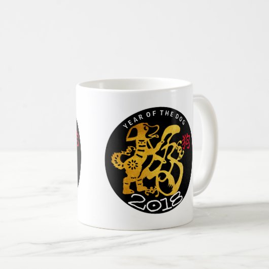 Gold Dog Papercut Chinesisches Neujahr 2018 Weißes Kaffeetasse (VorderseiteRechts)