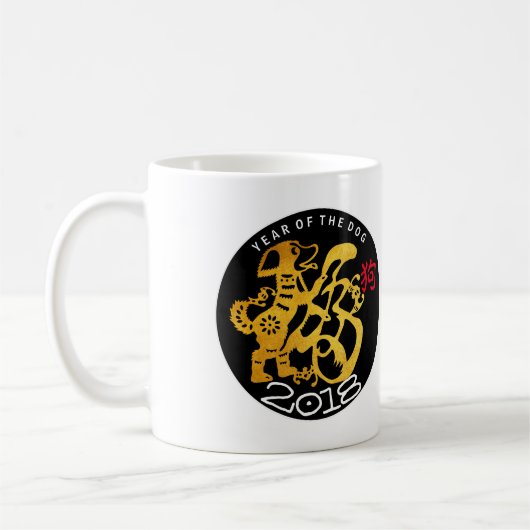 Gold Dog Papercut Chinesisches Neujahr 2018 Weißes Kaffeetasse (Links)