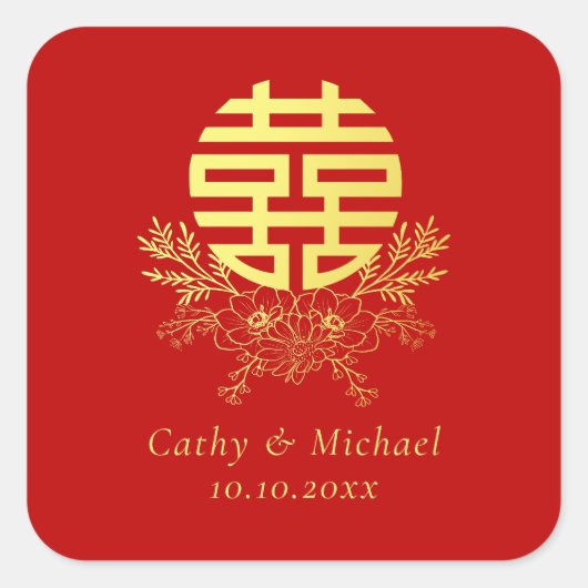Gold Doppelglückskreis Blume Kranz Chinesen Quadratischer Aufkleber (Vorderseite)