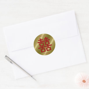 Gold Double Happiness Chinese Wedding Danke Runder Aufkleber