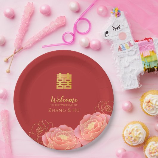 Gold Double Happiness Chinese Wedding Pappteller (Party)