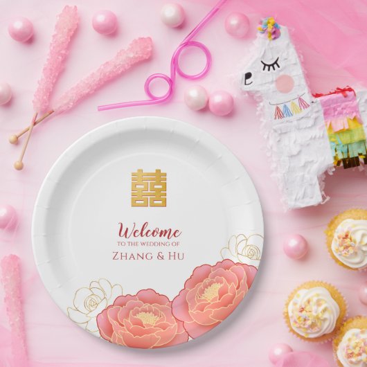 Gold Double Happiness Chinese Wedding Pappteller (Party)