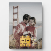 Gold Double Happiness Chinesisches Hochzeitssemble Fotoplatte (Vorderseite)