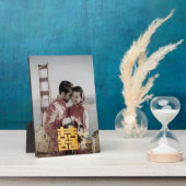 Gold Double Happiness Chinesisches Hochzeitssemble Fotoplatte (Seite)