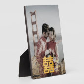 Gold Double Happiness Chinesisches Hochzeitssemble Fotoplatte (Seite)