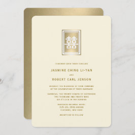 Gold Double Happiness Elegante chinesische Hochzei Einladung