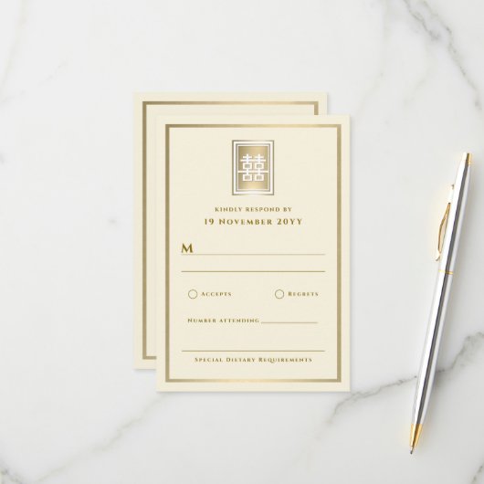 Gold Double Happiness Elegante chinesische Hochzei RSVP Karte (Vorderseite/Rückseite Beispiel)