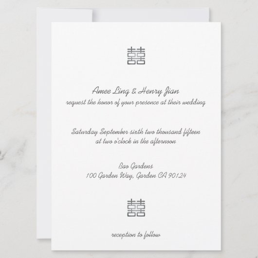 Gold Double Happiness Lanterns Chinese Invites Einladung (Vorderseite)