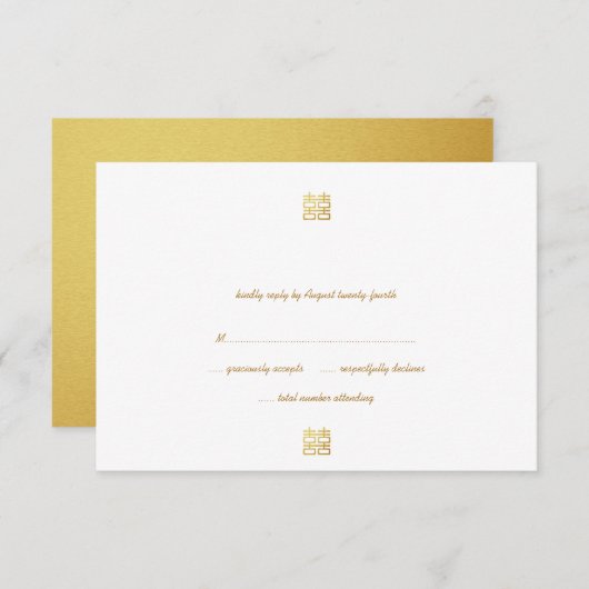 Gold Double Happy Lanterns RSVP Cards (Vorne/Hinten)