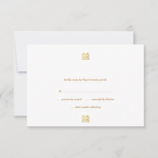 Gold Double Happy Lanterns RSVP Cards Karte (Vorderseite)