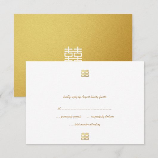 Gold Double Happy Lanterns RSVP Cards Karte (Vorne/Hinten)