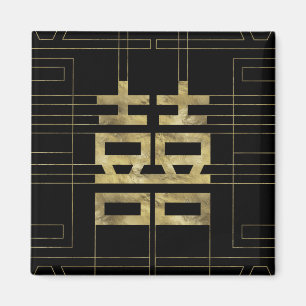 Gold Double Happy Symbol Geometric Magnet