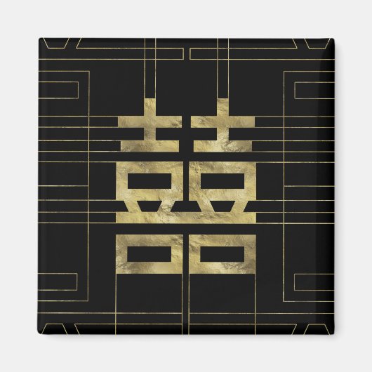 Gold Double Happy Symbol Geometric Magnet (Vorne)