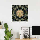Gold Double Happy Symbol Gold und Abalone Poster (Heimbüro)