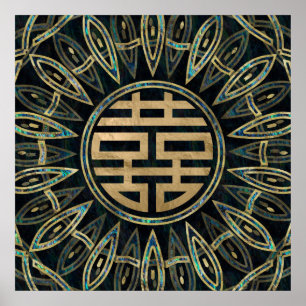 Gold Double Happy Symbol Gold und Abalone Poster