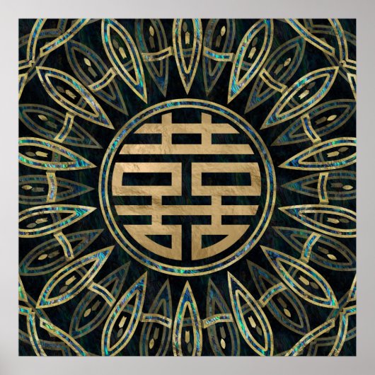 Gold Double Happy Symbol Gold und Abalone Poster (Vorne)