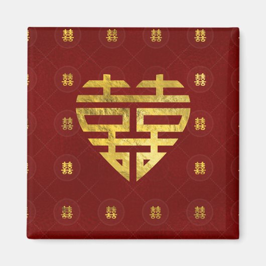 Gold Double Happy Symbol in Herzform Magnet (Vorne)