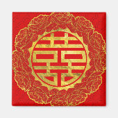 Gold Double Happy Symbol in Peony Frame Magnet (Vorne)