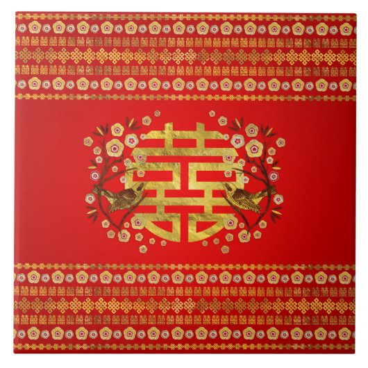 Gold Double Happy Symbol mit Blume und Vogel Fliese (Vorderseite)