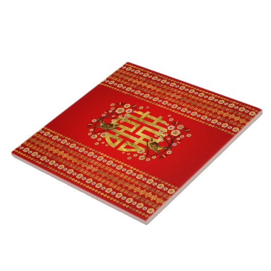 Gold Double Happy Symbol mit Blume und Vogel Fliese (Seite)