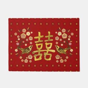 Gold Double Happy Symbol mit Blume und Vogel Fußmatte