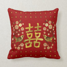 Gold Double Happy Symbol mit Blume und Vogel