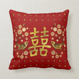 Gold Double Happy Symbol mit Blume und Vogel Kissen