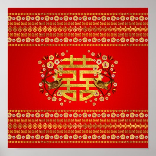 Gold Double Happy Symbol mit Blume und Vogel Poster (Vorne)