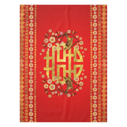 Gold Double Happy Symbol mit Blume und Vogel Tischdecke (Vorderseite)