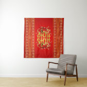 Gold Double Happy Symbol mit Blume und Vogel Wandteppich (Beispiel (Horizontal))