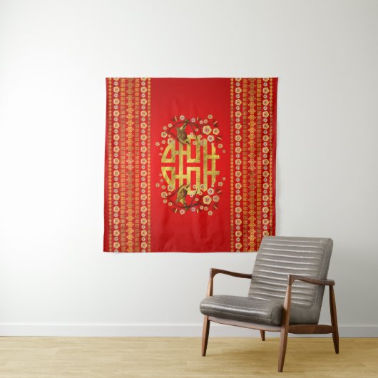 Gold Double Happy Symbol mit Blume und Vogel Wandteppich (Beispiel (Horizontal))