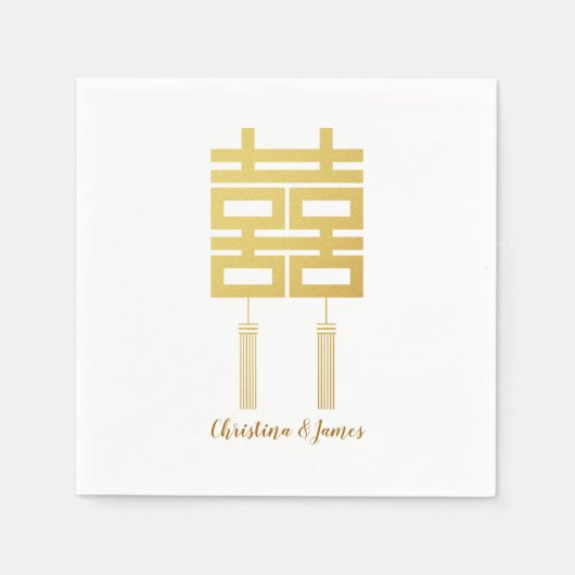 Gold Double Happy Wedding Party Napkin Set Serviette (Vorderseite)