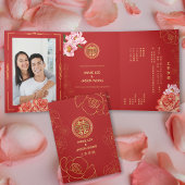 Gold Double Xi Chinesisch Bilingual Trifold Weddin Dreifach Gefaltete Einladung