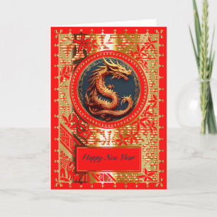 Gold Dragon Medallion Chinesisches Neujahr Feiertagskarte
