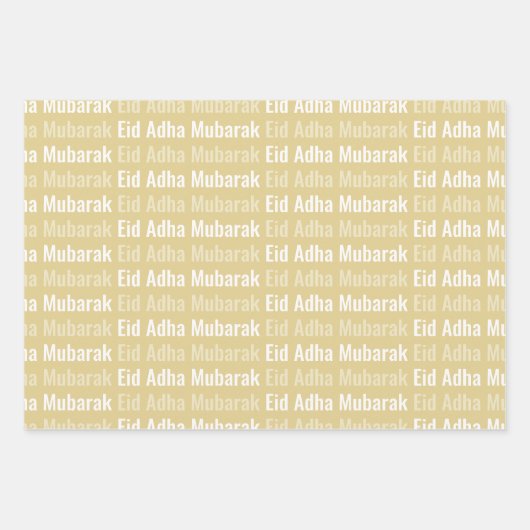 Gold Eid Adha Mubarak Kaaba Sheep Muster Geschenkpapier Set (Vorderseite 2)