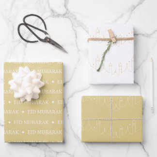 Gold Eid Mubarak Masjid Design Geschenkpapier Set