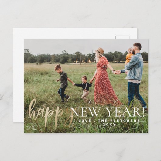 Gold Einfache Skriptglücke Neujahr Urlaub Postkarte (Vorne/Hinten)