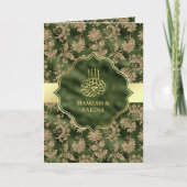 Gold Floral Hunter Green Islamische Hochzeit Einladung (Vorderseite)