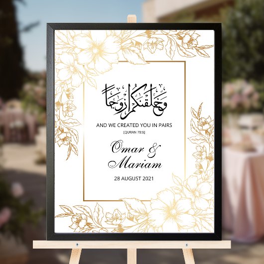 Gold Floral Nikkah Wedding Sign Poster