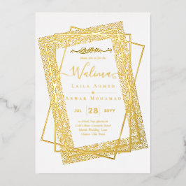 GOLD FOIL Frame Text Nikah Walima Islamische Hochz Folieneinladung