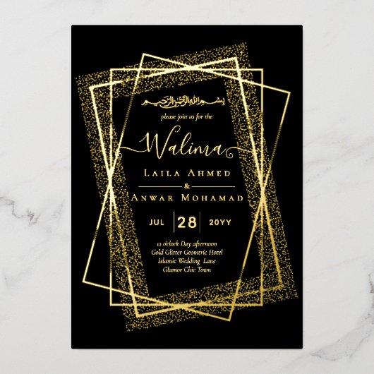 GOLD FOIL Frame Text Nikah Walima Islamische Hochz Folieneinladung (Vorderseite)