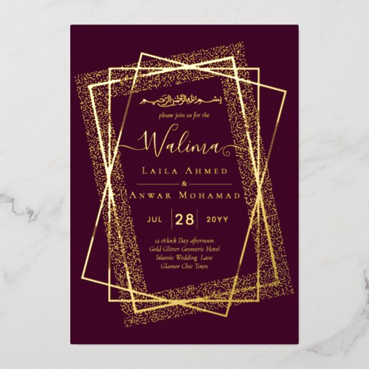 GOLD FOIL Frame Text Nikah Walima Islamische Hochz Folieneinladung (Vorderseite)