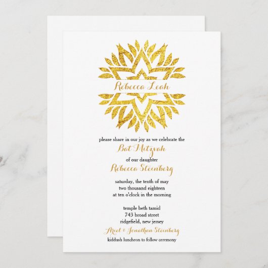 Gold Foil Look Star Mandala Bat Mitzvah Einladung (Vorne/Hinten)