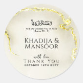 Gold Foil Marmor Texture Islamic Wedding Vielen Da Runder Aufkleber (Vorderseite)